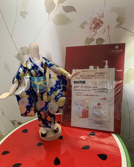 モイストリフトプリュスセラム/ドクターソワ/美容液を使ったクチコミ(2枚目)