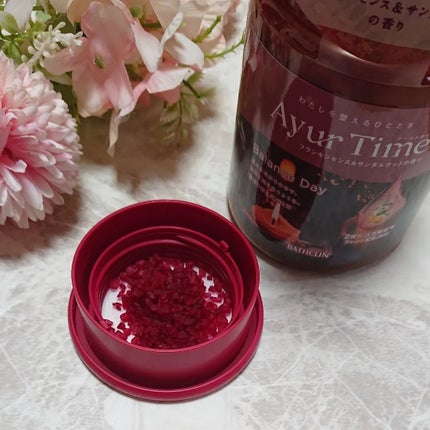 Ayur Time(アーユルタイム)/アーユルタイム/無機塩系入浴剤を使ったクチコミ(4枚目)