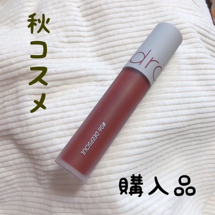 ゼロベルベットティント/rom&nd/リップティントを使ったクチコミ(1枚目)