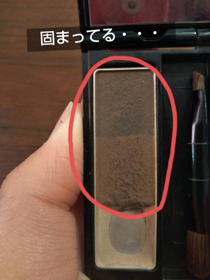 ケイト デザイニングアイブロウ3D/KATE/パウダーアイブロウを使ったクチコミ(2枚目)