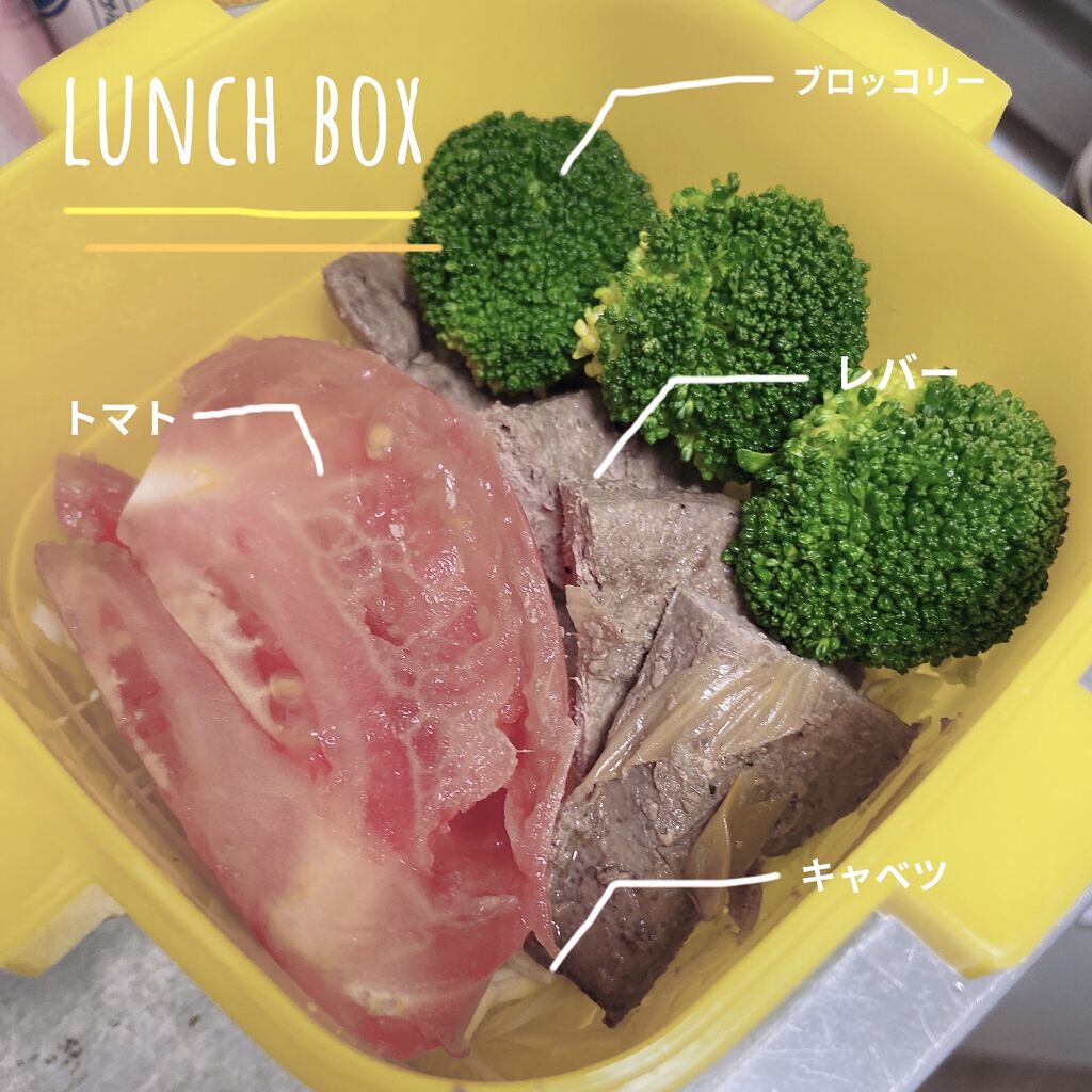 を使ったクチコミ（3枚目）