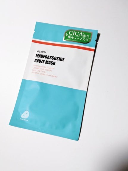 マデカソ CICAシートマスク/A’pieu/シートマスク・パックを使ったクチコミ(2枚目)