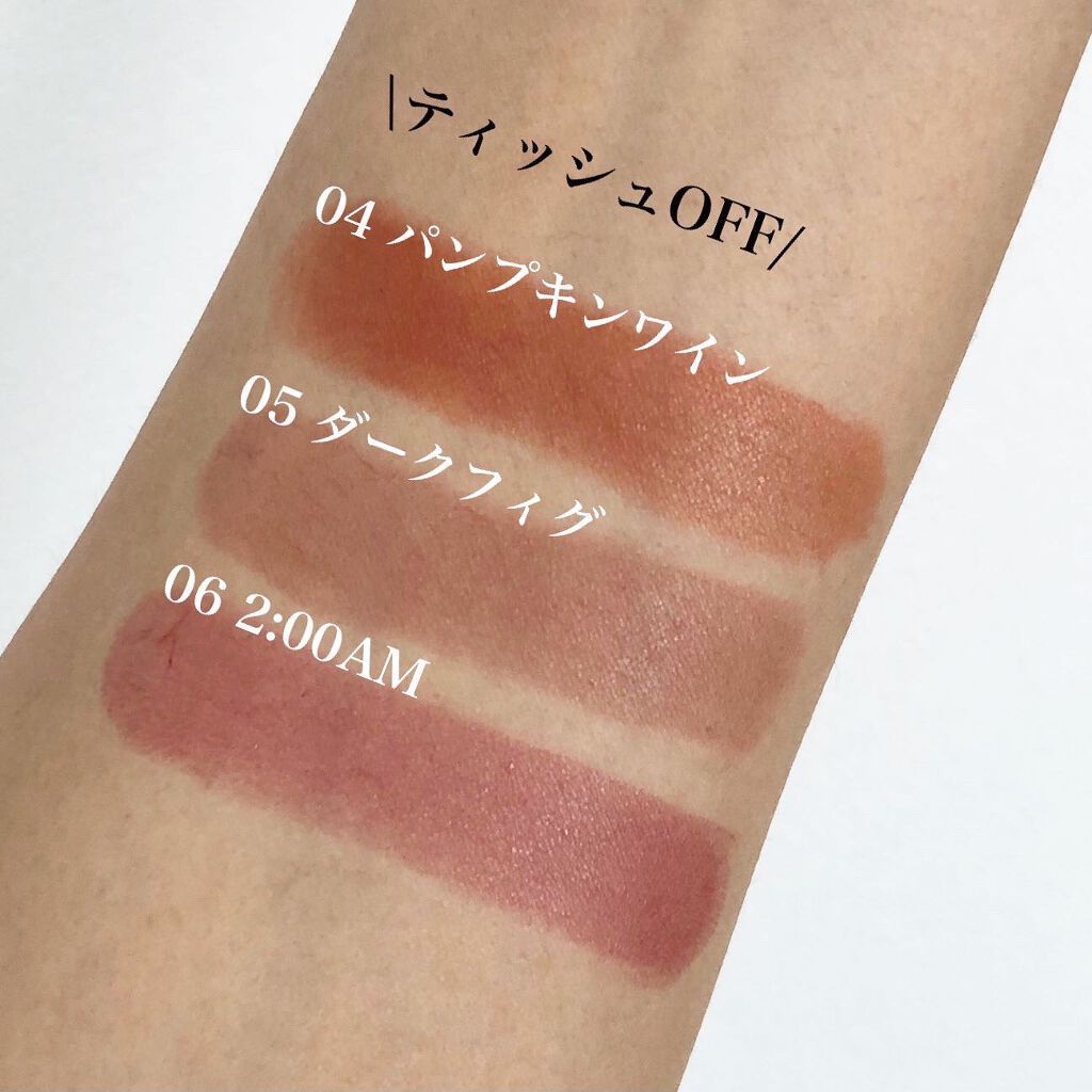 ケイト リップモンスター/KATE/口紅を使ったクチコミ（3枚目）