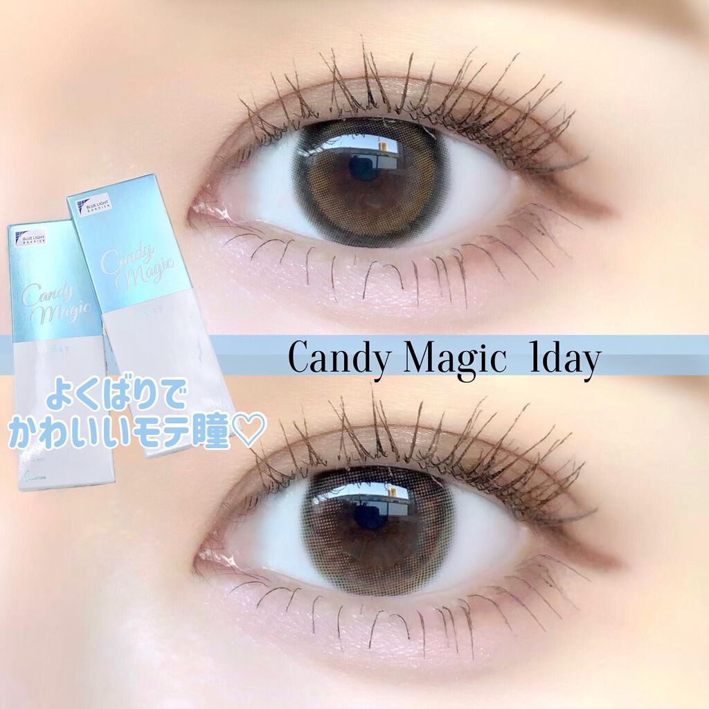 candymagic1day（キャンディーマジックワンデー）/candy magic/ワンデー（１DAY）カラコンを使ったクチコミ（1枚目）