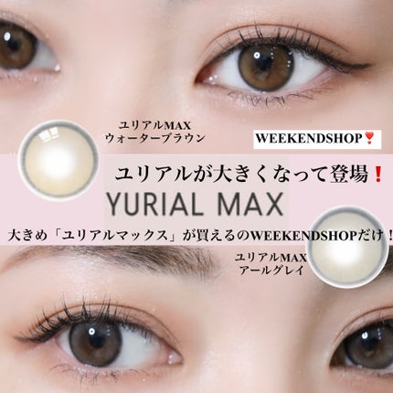 YURIAL Monthly/i-DOL/カラーコンタクトレンズを使ったクチコミ(1枚目)