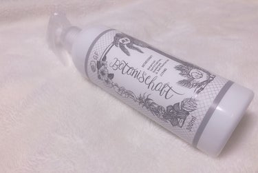 ボタニシャフト 植物性除菌消臭剤スプレー グレープフルーツの香り/BOTANISCHAFT/その他を使ったクチコミ（1枚目）