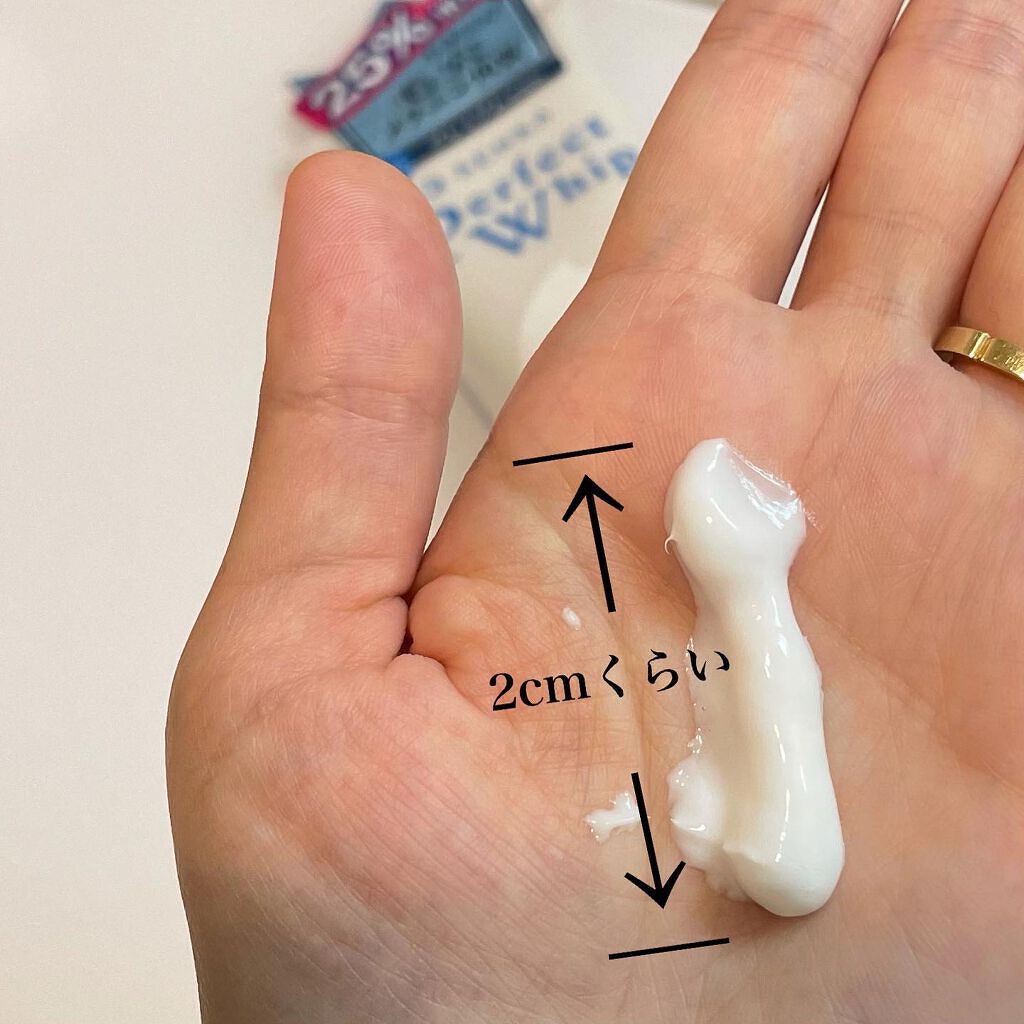 パーフェクトホワイトクレイ/SENKA（専科）/洗顔フォームを使ったクチコミ（2枚目）