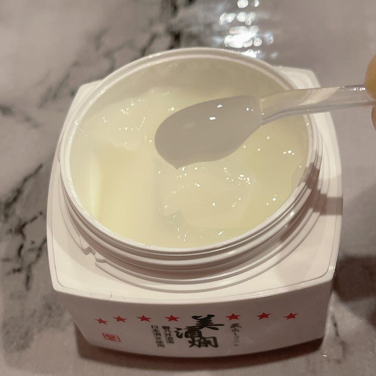 美白オールインワンジェル 美酒爛/ソシア/オールインワン化粧品を使ったクチコミ（2枚目）