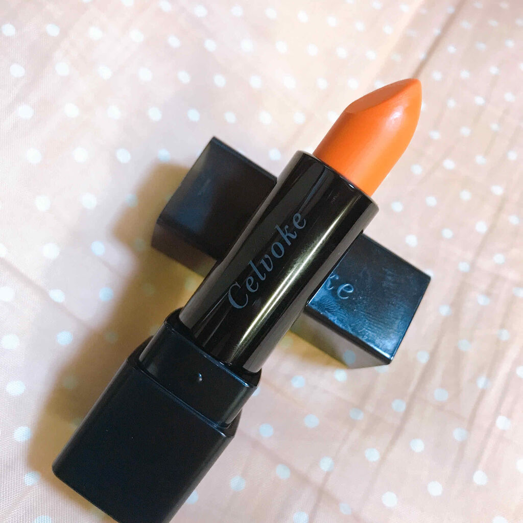 ディグニファイド リップス 33 ネーブルオレンジ/Celvoke/口紅を使ったクチコミ（1枚目）