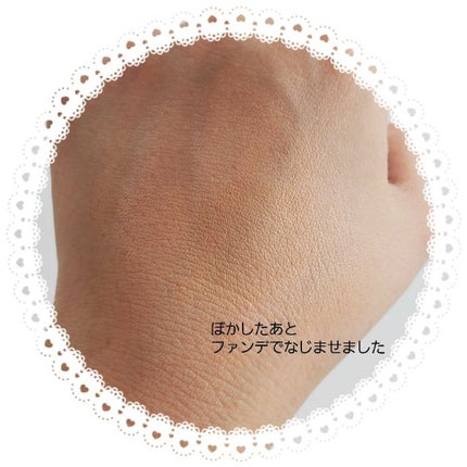 カバーパーフェクション チップコンシーラー/the SAEM/リキッドコンシーラーを使ったクチコミ(4枚目)