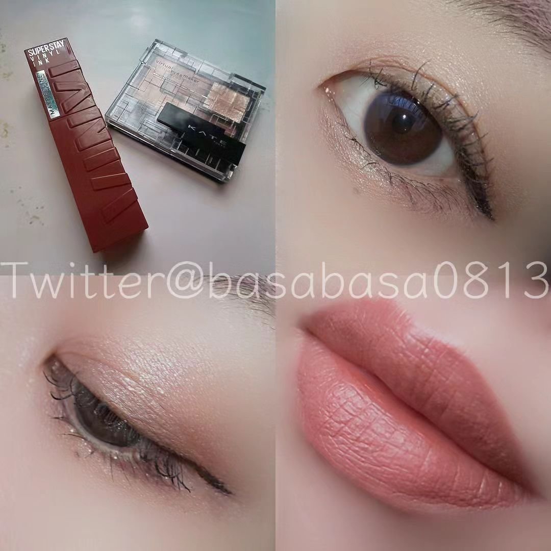 バーチャルアイズメイカー/KATE/アイシャドウパレットを使ったクチコミ（1枚目）