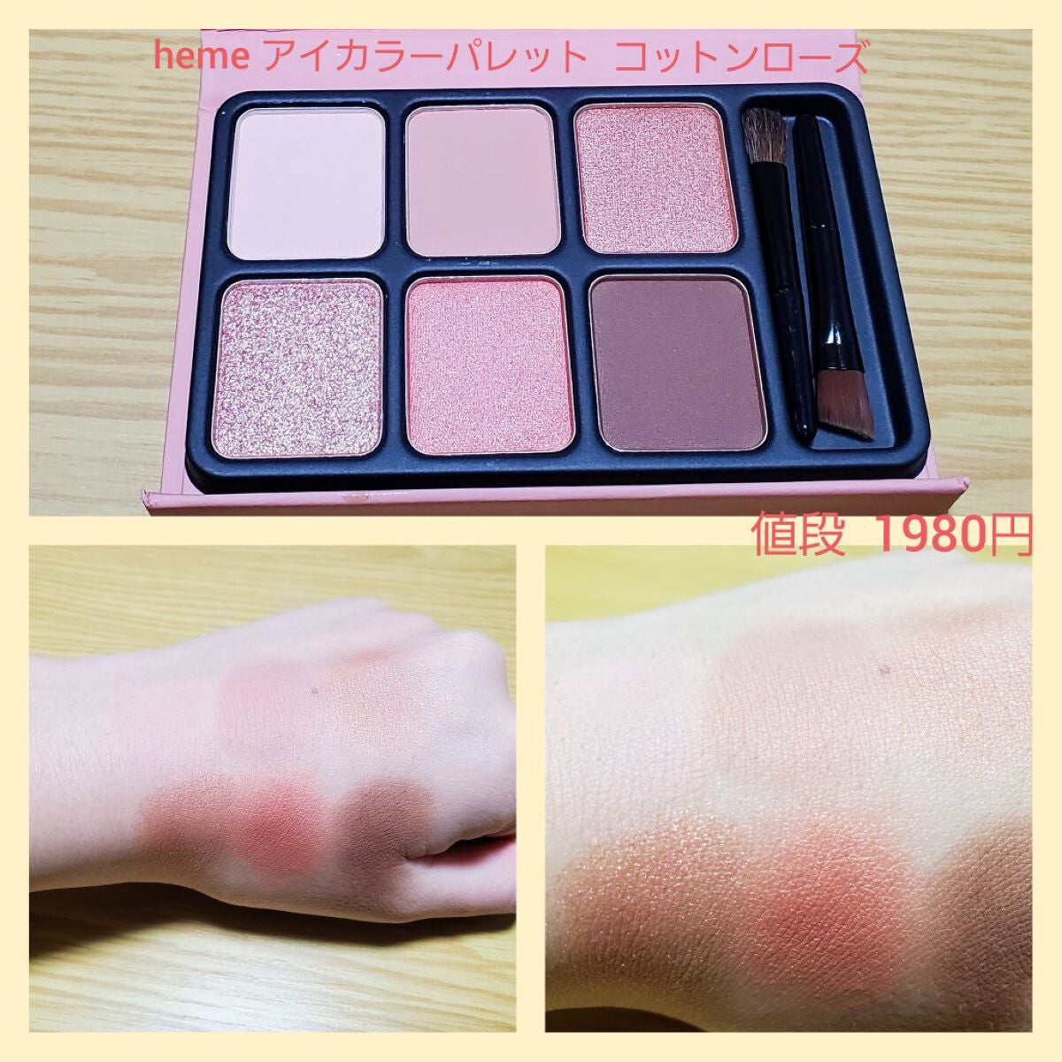 ナチュラル チークN/CEZANNE/パウダーチークを使ったクチコミ(3枚目)