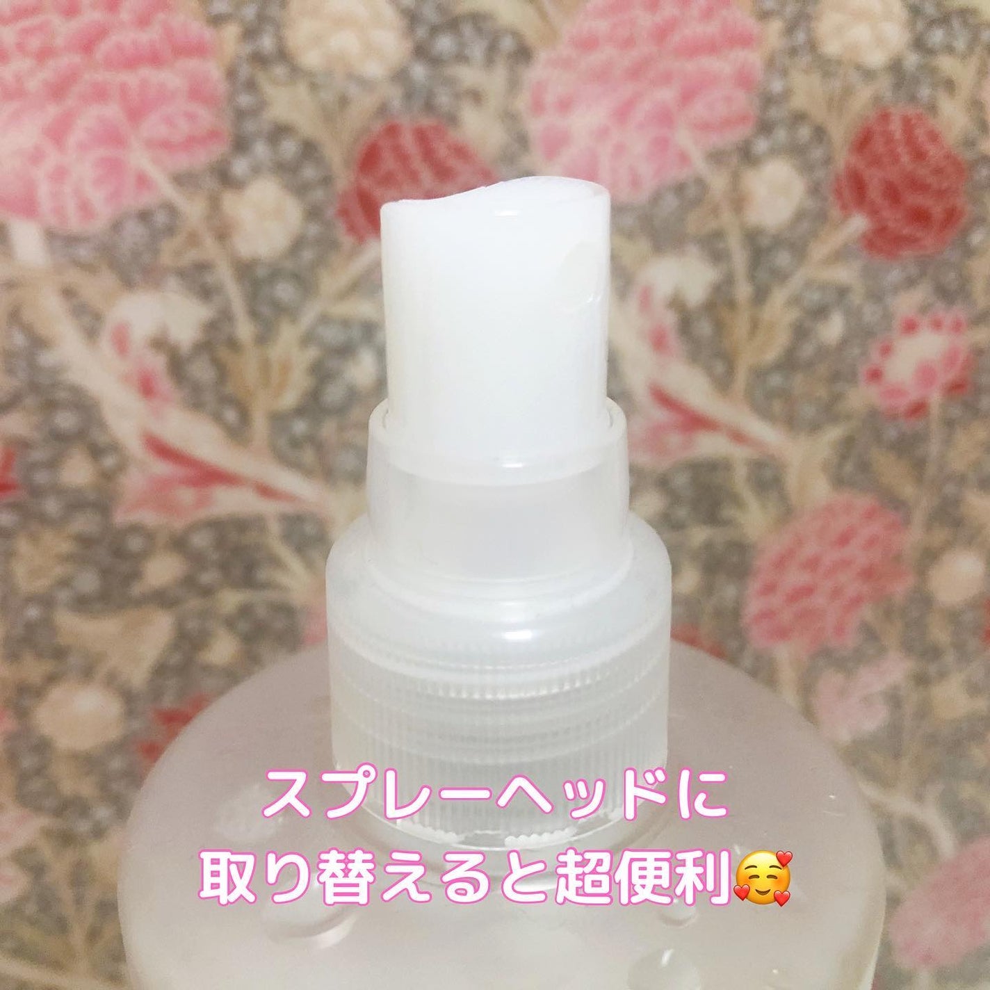 ドクダミ 77 スージングトナー/Anua/化粧水を使ったクチコミ(4枚目)