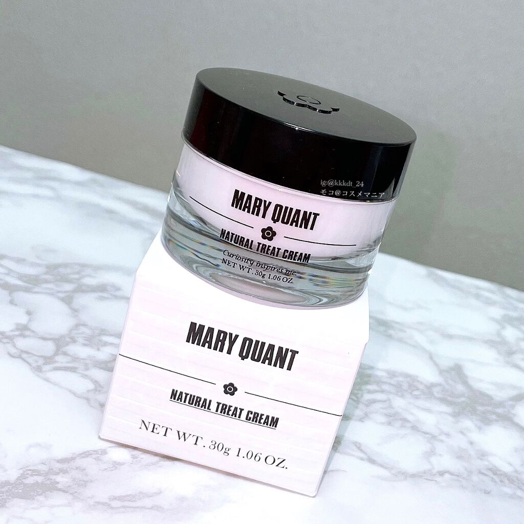 ナチュラル トリートクリーム/MARY QUANT/フェイスクリームを使ったクチコミ（2枚目）