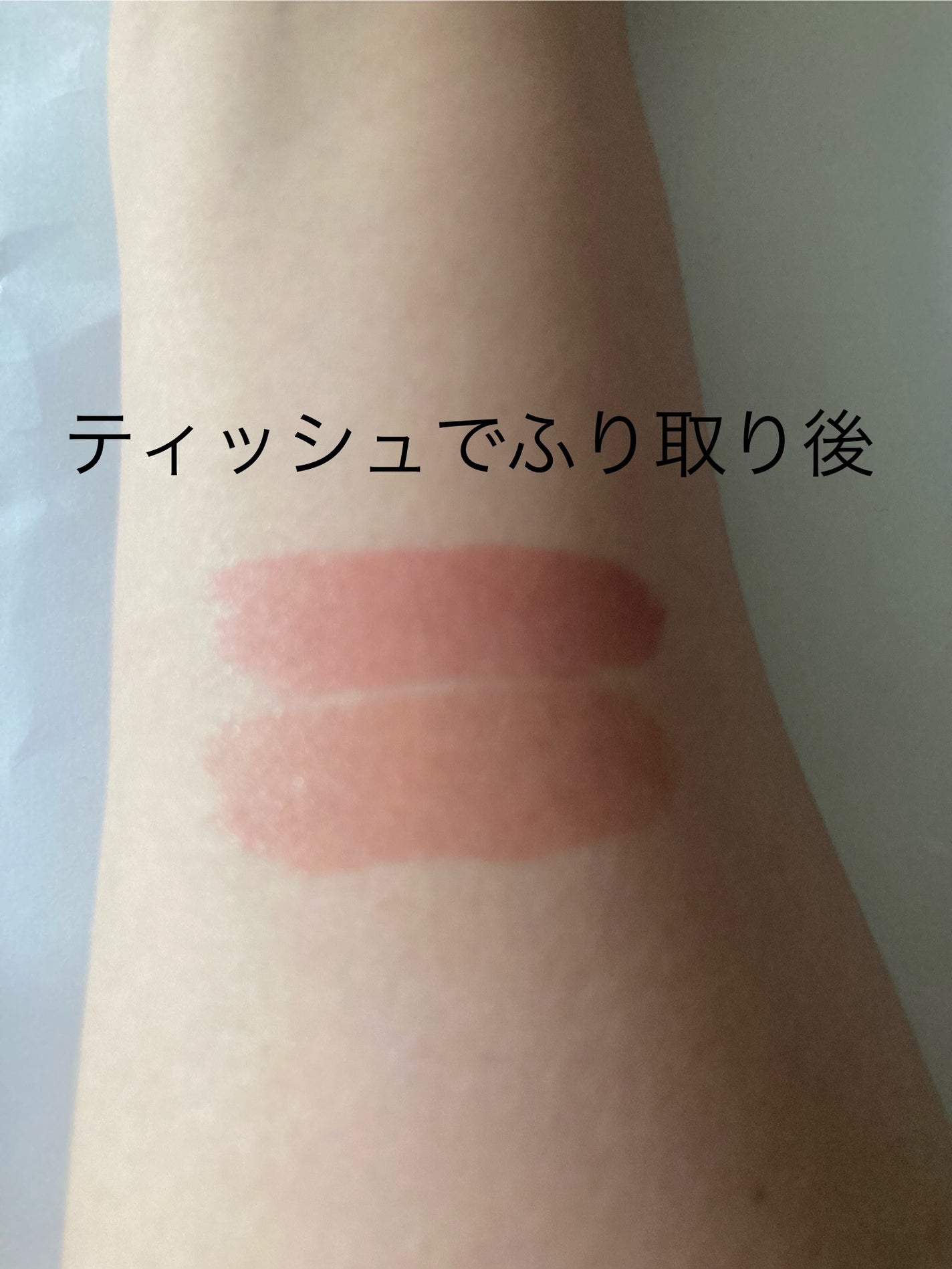 クチュールリップティントグレイズ/espoir/リップティントを使ったクチコミ(3枚目)