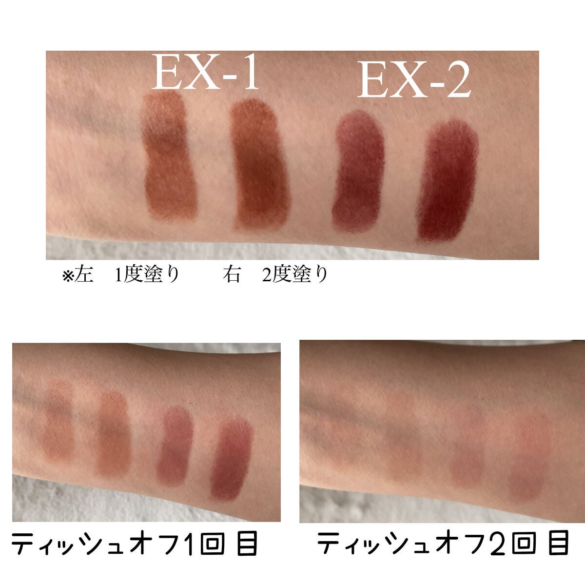 ケイト リップモンスター/KATE/口紅を使ったクチコミ(2枚目)