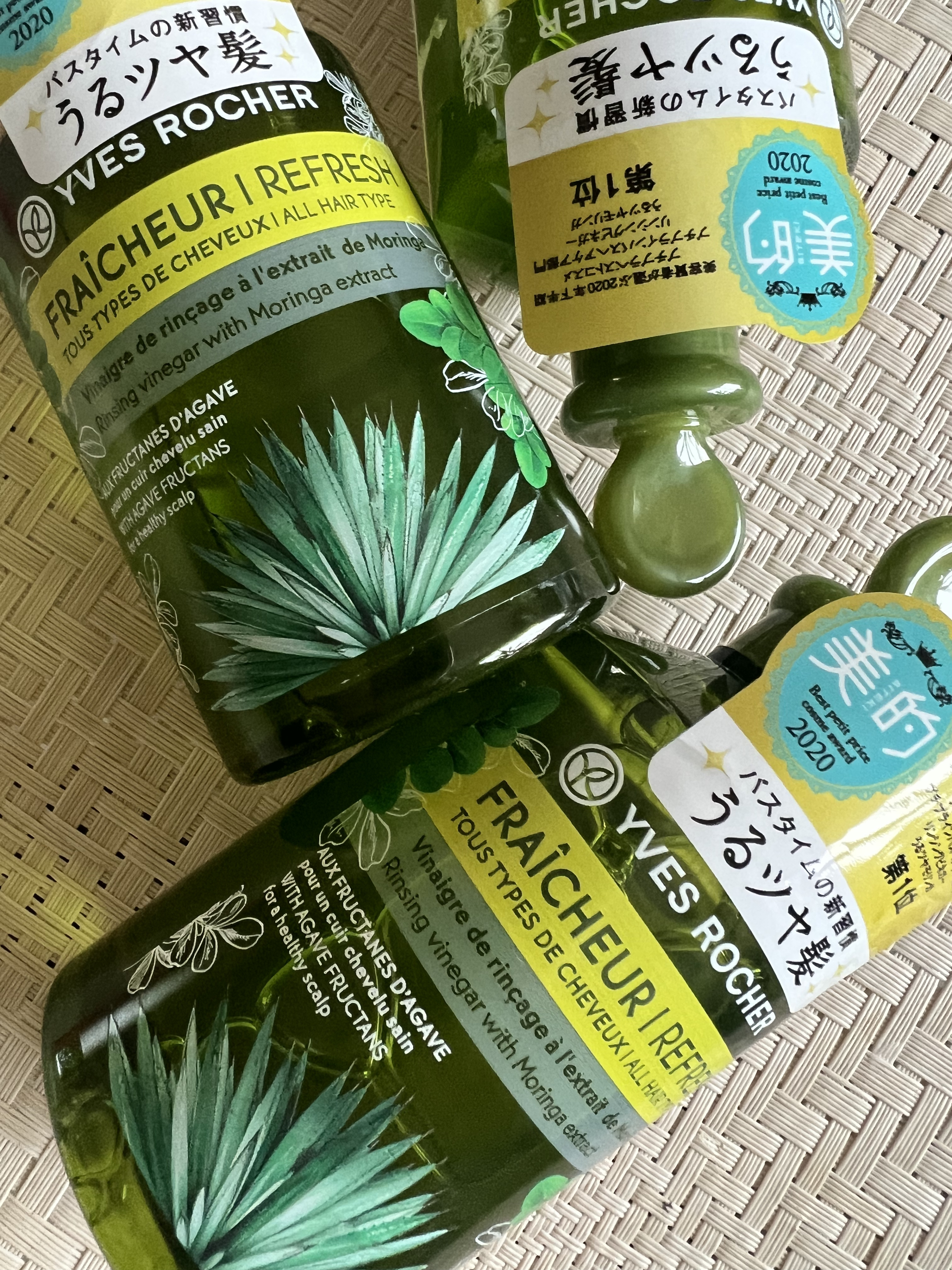 リンシングビネガー ピュアリフレッシュ うるツヤモリンガ  150ml/イヴ・ロシェ/洗い流すヘアトリートメントを使ったクチコミ（2枚目）