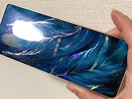 牡丹鏤月浮雕 百鳥朝鳳/花西子/アイシャドウパレットを使ったクチコミ(1枚目)