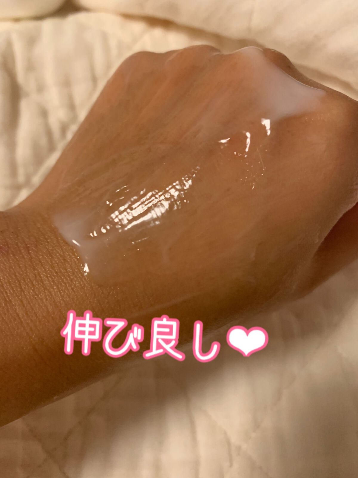 ハトムギ ボディローション/麗白/ボディローションを使ったクチコミ(3枚目)