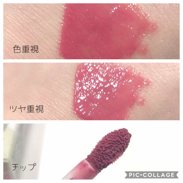 クリニーク ポップ ラッカー/CLINIQUE/リップグロス by おもち