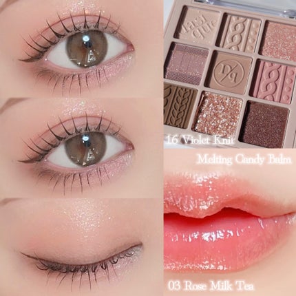 シャドウパレット/dasique/アイシャドウパレットを使ったクチコミ(6枚目)