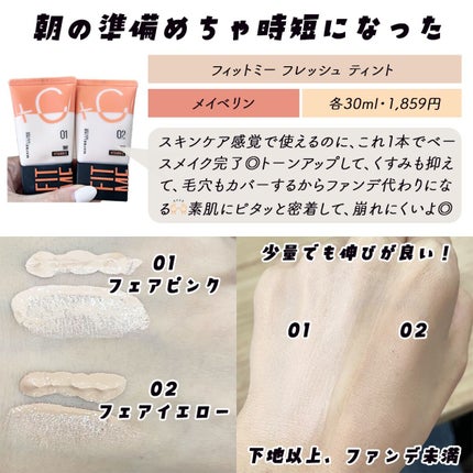 ã®ããðã³ã¹ã¡ãšçŸå®¹ on LIPS ãæè¿ãã©ãã°ã¹ãã¢ã®ã³ã¹ã¡ããºããããŠãªã...ïŒã¯ããããŸã..ãïŒ9æç®ïŒ