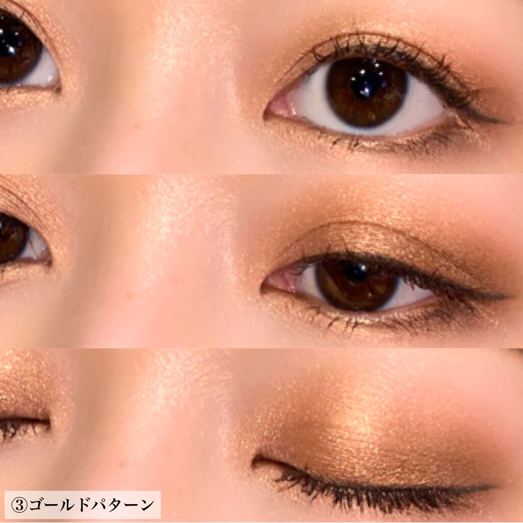 レ ベージュ パレット ルガール/CHANEL/アイシャドウパレットを使ったクチコミ(8枚目)