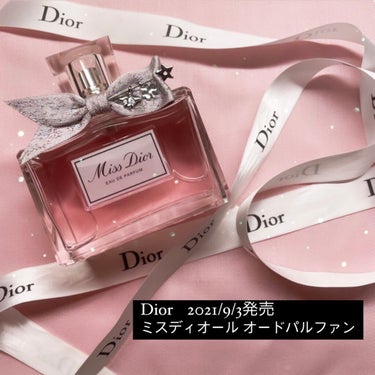 ミス ディオール オードゥ パルファン/Dior/香水(レディース)を使ったクチコミ（1枚目）