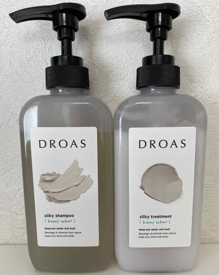 シルキーシャンプー/トリートメント/DROAS/市販シャンプーを使ったクチコミ(1枚目)