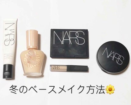 アクアティックグロー クッションコンパクト/NARS/クッションファンデーションを使ったクチコミ(1枚目)