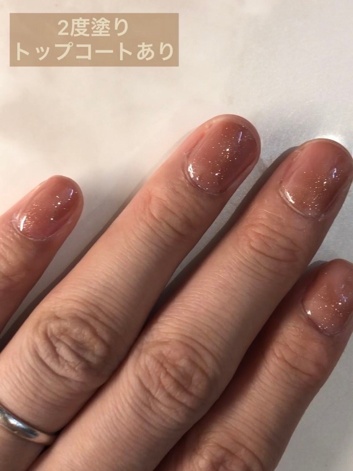 enu on LIPS 「ジェルミーワンGML06シナモンシュガー10ml1540円(税..」(6枚目)