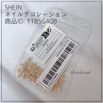 カラフルネイルズ/キャンメイク/マニキュアを使ったクチコミ(8枚目)