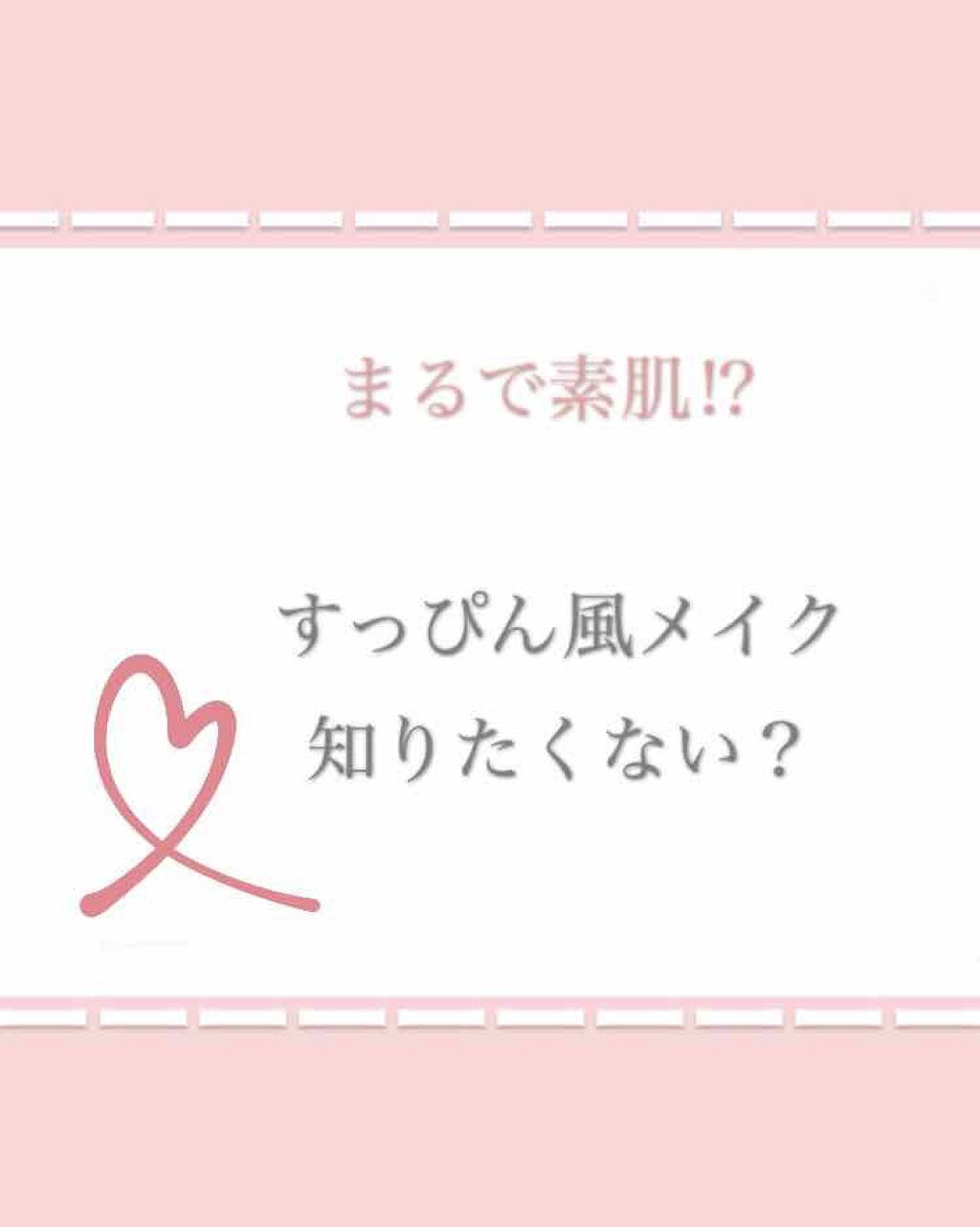 Mパステルマカロンパウダー/MISSHA/ルースパウダーを使ったクチコミ（1枚目）