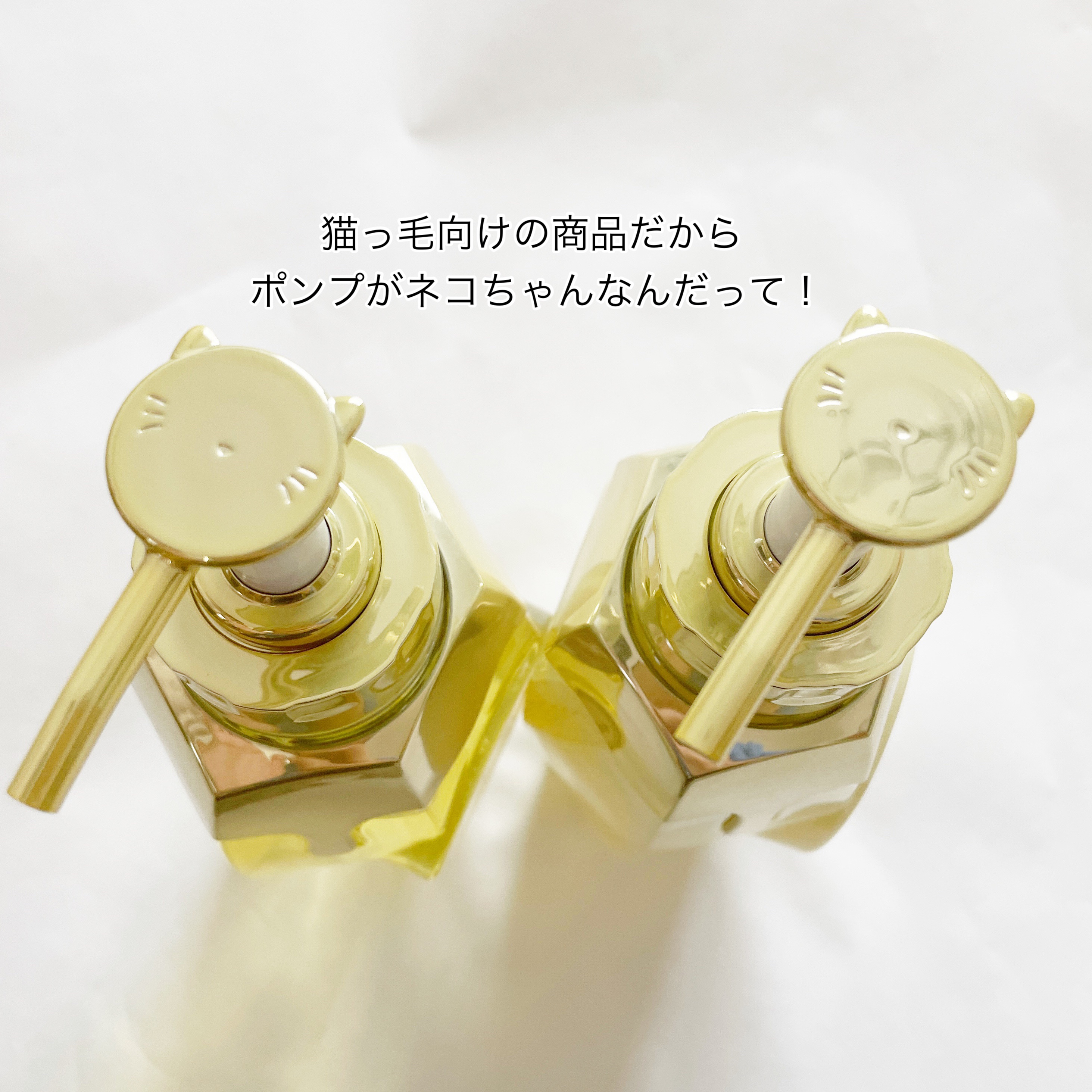 アンドハニー ピクシー モイストシルキー シャンプー1.0/ヘアトリートメント2.0/&honey/市販シャンプーを使ったクチコミ（3枚目）