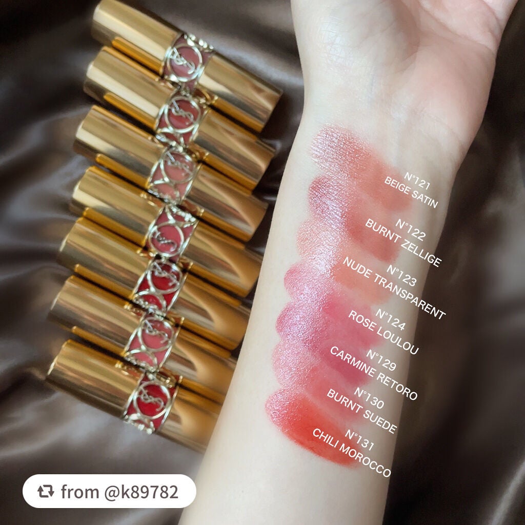 ルージュ ヴォリュプテ シャイン/YVES SAINT LAURENT BEAUTE/口紅を使ったクチコミ(3枚目)