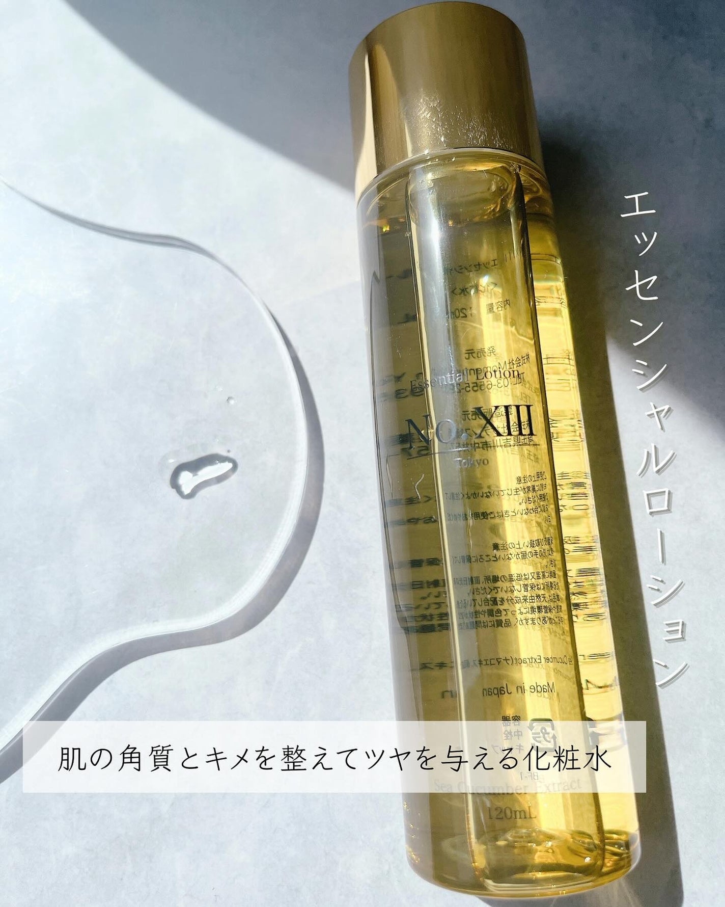 ãããŒð§žãã©ãã on LIPS ãâŒâ¢â¢âââââââââââââââââ¢â¢âŒNo.XIIIãã¬..ãïŒ5æç®ïŒ