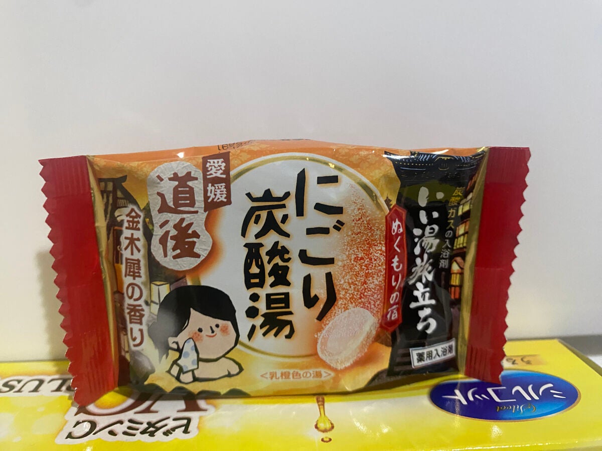 にごり炭酸湯 ぬくもりの宿/いい湯旅立ち/炭酸系入浴剤を使ったクチコミ(1枚目)