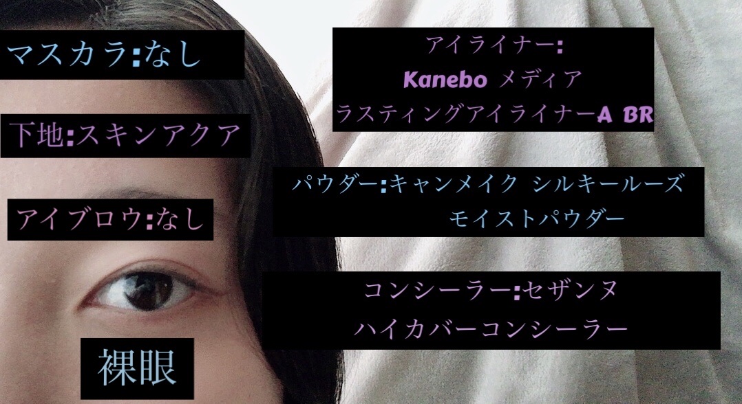 パーフェクトスタイリストアイズ/キャンメイク/アイシャドウパレットを使ったクチコミ（2枚目）