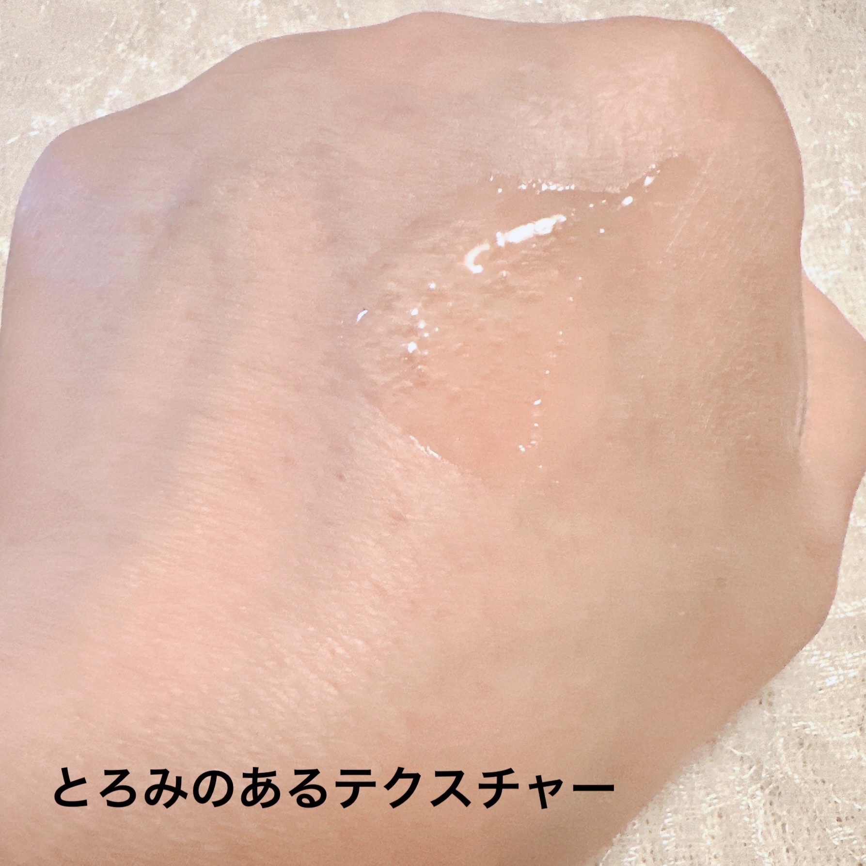 マイクロダーマブースター/XOUL/美容液を使ったクチコミ（3枚目）