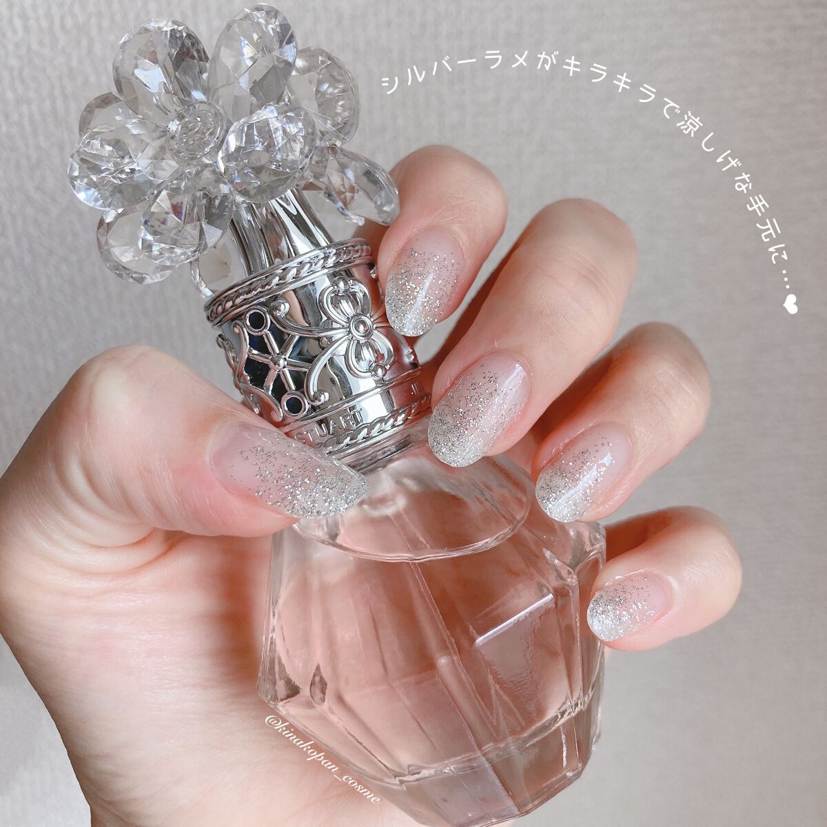 PEEL OFF GEL POLISH /Qoo10/ジェルネイルを使ったクチコミ(3枚目)