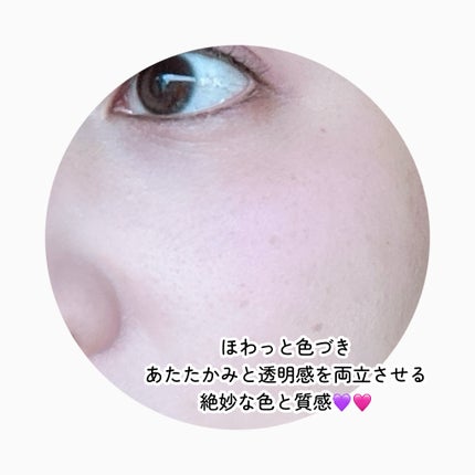 デュアルチークメロウ/fwee/ジェル・クリームチークを使ったクチコミ(3枚目)