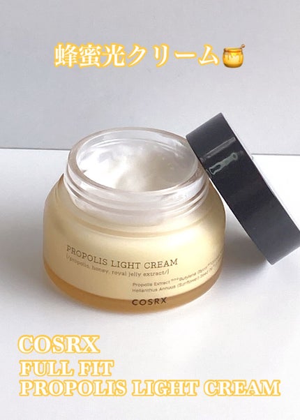 フルフィットプロポリスライトクリーム/COSRX/フェイスクリームを使ったクチコミ(1枚目)