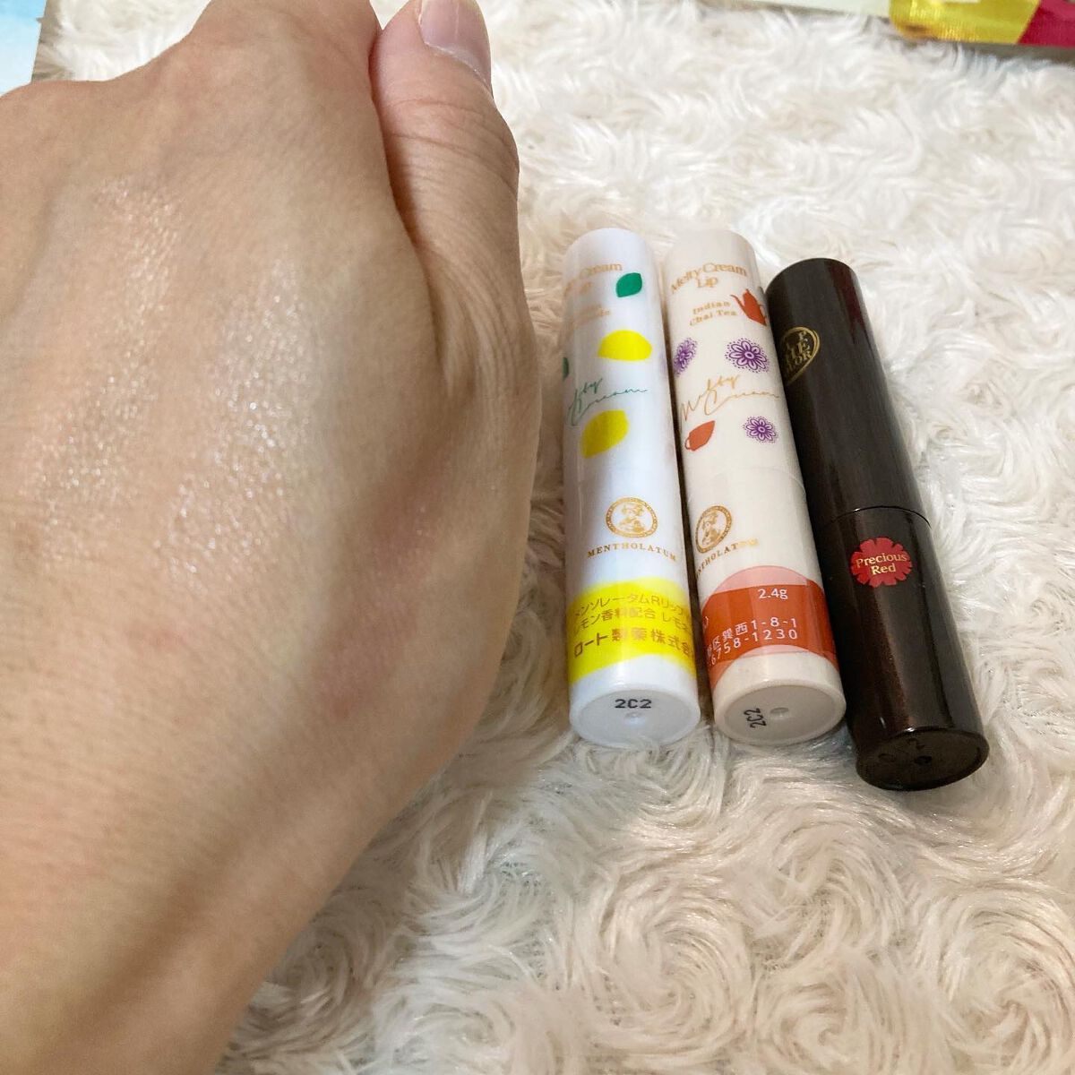 ちゃんぶぅ 投稿ある方フォロバします💕 on LIPS 「ロート製薬 メルティークリームリップ🍋シチリアンレモネードの香..」(4枚目)