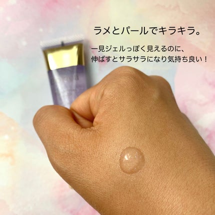 美容液マスクプライマー(シャンパン)/Borica/化粧下地を使ったクチコミ(3枚目)