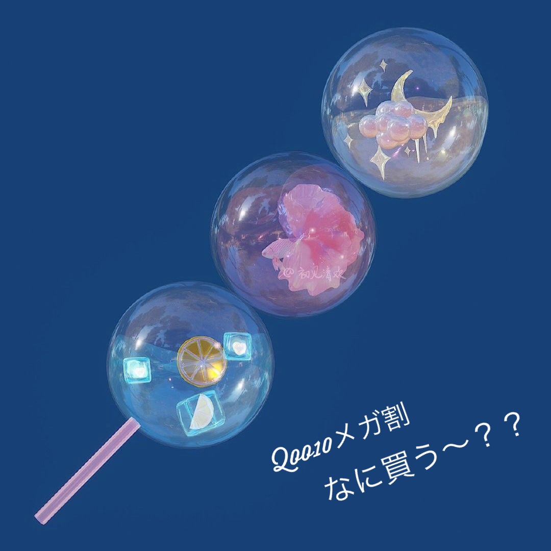 ナウアンドダン エッセンシャルヘアオイル/now & than（ナウアンドダン）/ヘアオイルを使ったクチコミ（1枚目）