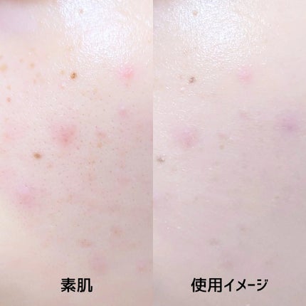 パンテノールバリアクッション/COSNORI/クッションファンデーションを使ったクチコミ(5枚目)