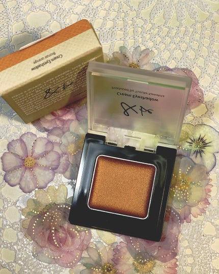 &be クリームアイシャドウ/&be/ジェル・クリームアイシャドウを使ったクチコミ(2枚目)