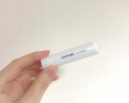 リップ クリーム/ちふれ/リップクリームを使ったクチコミ(1枚目)