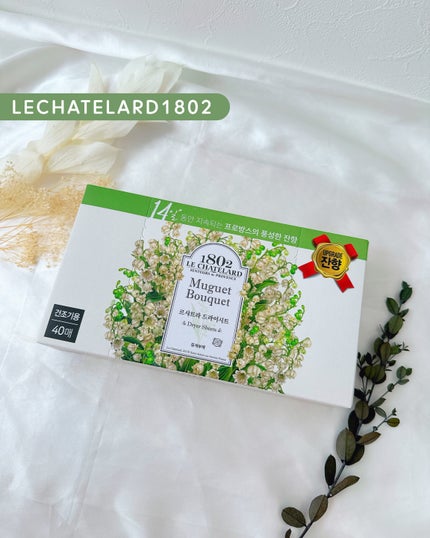 ã䜿ã£ãã¯ãã³ãïŒ1æç®ïŒ