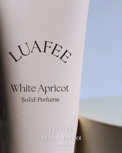 ソリッド パフューム ホワイトアプリコット/LUAFEE/練り香水を使ったクチコミ(5枚目)